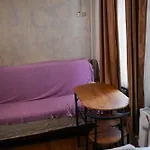 Family Hotel Taksim