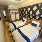 Era Palace Hotel B Blok