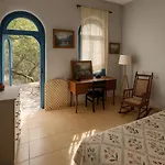 The Stone House