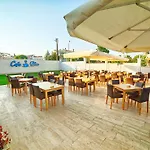 Hamzakoy Blue Park Boutique Hotel