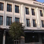 Shah Inn Hotel