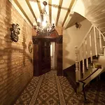 Palation House