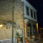 Mahzen Hotel