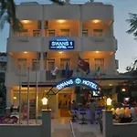 Swans 1 Hotel