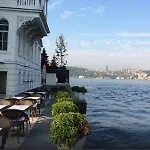 A Ija Hotel Istanbul Asia