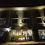 Hizel Hotel