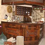 Sinope Butik Hotel