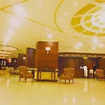 Green Platan Club Hotel And Spa