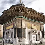 Walton Hotels Sultanahmet