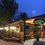 Keyf-I Ala Hotel