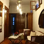 Ayfada Cafe & Pension