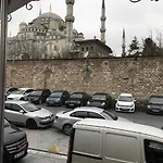 Amina Sultan Coffee House