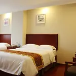 Shell Shangrao Qianshan County North Longmen Road Hotel