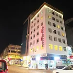 Hotel Erdem