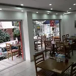 Alis Hotel