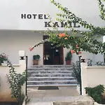 Kamil Hotel