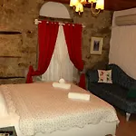 Imerek Stone House Hotel