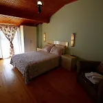 Agva Guenes Otel