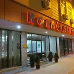 Kolagasi Hotel