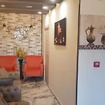 Hopa Guelcihan Park Otel