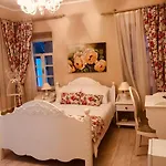 The White Hotel