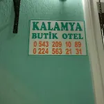 Tirilye Kalamya Butik Otel