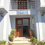 Tenedion Otel