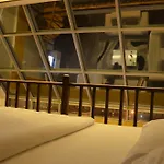 Beyhouse Konklama