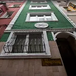 Arapzade Apart