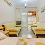 Nil Apart Otel