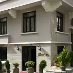 Ar Suites Taksim