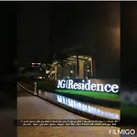 Ng Residence