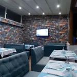 New Hagia Sophia Hotel