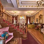 Beyaz Kosk Hotel