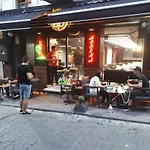Karma Hotel