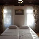 Wooden House Hostel