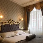 Nayla Palace