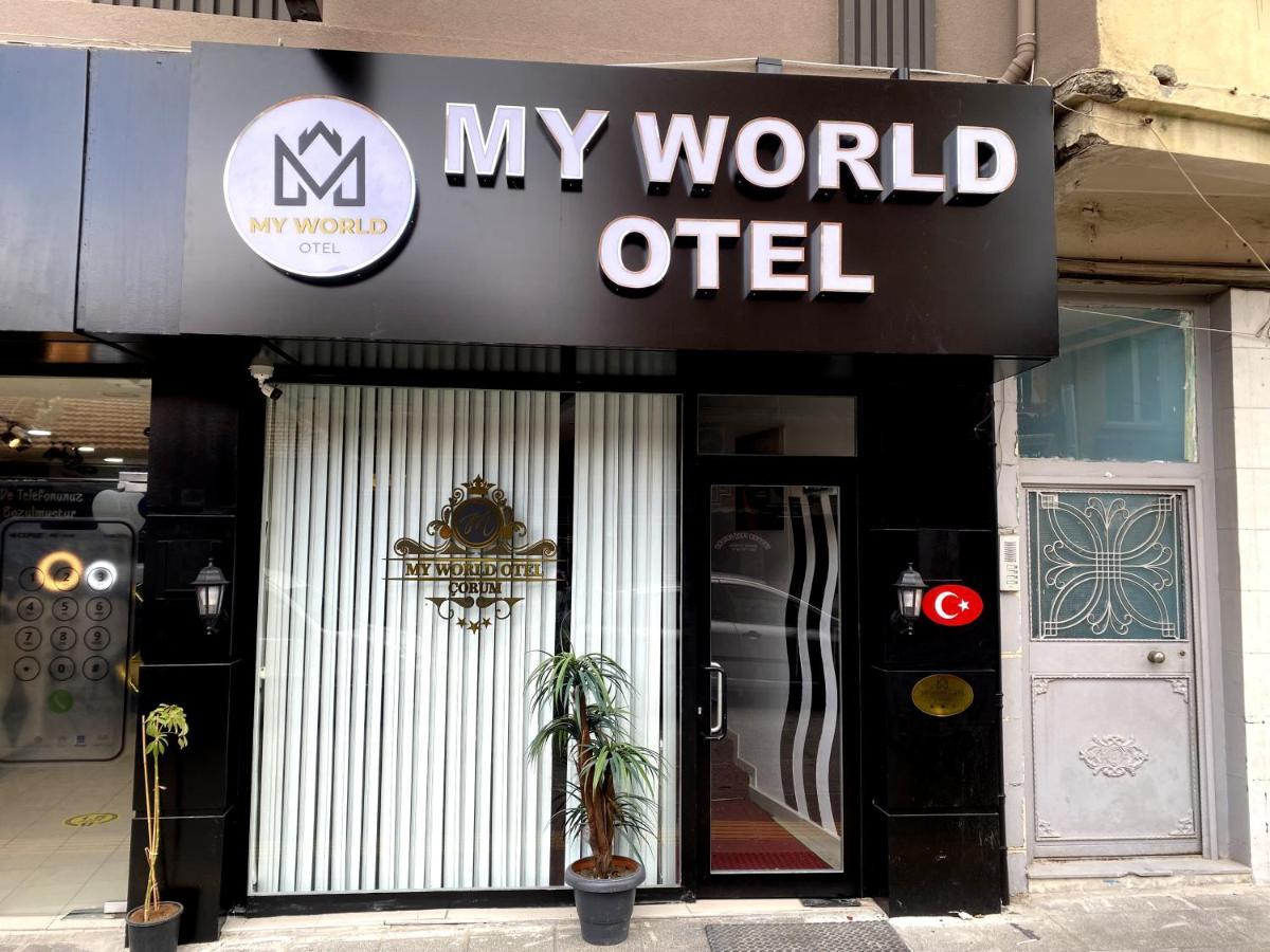 My World Hotel Corum