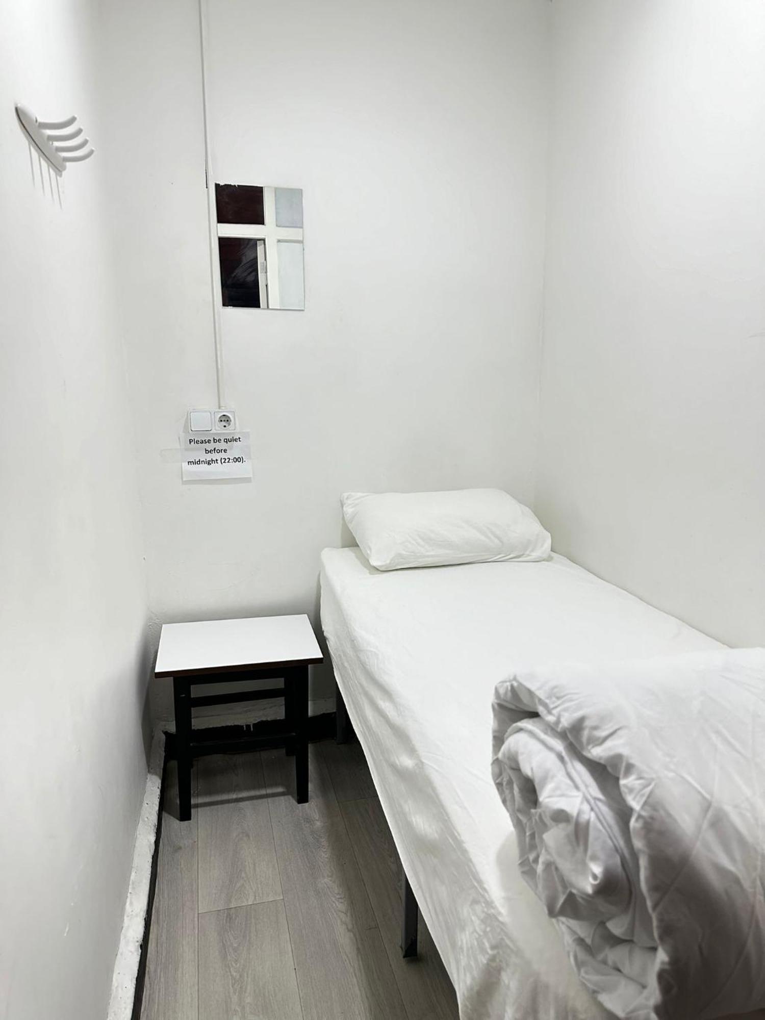 Hamam 1469 * Стамбул