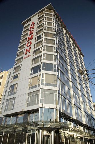 Anemon Fuar Izmir